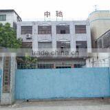 Dongguan Zhongchi Metallic Ornaments Co., Ltd. company overview - view 2 thumbnail
