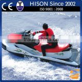 Hot sale Hison new design fiberglass racing color jet ski trailer for sale