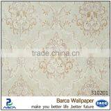 Retro Pure Paper Wallpaper Eco-friendly Wallcovering on Wall thumbnail-4