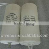 White Plastic &auminum Shell Cbb60 Cbb61 Cbb65 Cd60 Series Capacitor 5uf-100uf 250vac-450vac thumbnail-1
