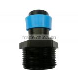 Lock Adaptor with Male Thread Dn32*1-1/2"GSM013250