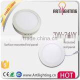 Hot Sale Bright IP44 IP Rating and LED Light Source Round 18W Led Downlight Panel thumbnail-1