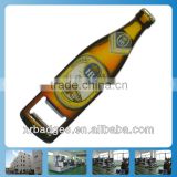 Printing bottle opener, metal materials, can be customized