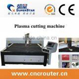 CNC Plasma Cutting Machne China Chinese Plasma Cutter Plasma Cutters for Sale