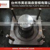 Bucket With Lid Mould thumbnail-1