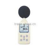 Hot selling sound level meter GM1358 with high quality