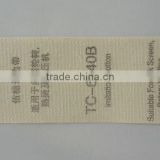 TC-6040B Imitation Cotton Label