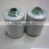 Bag Closing Thread thumbnail-1