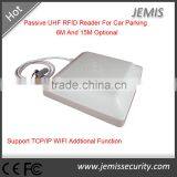 ISO18000-6B/6C UHF Long Range Integrated RFID Reader