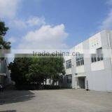 Nanjing Dahua Special Belt Knit Co., Ltd. company overview - view 4 thumbnail