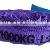 1 Ton Round Sling, According to EN1492-2 thumbnail-1