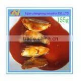 From Sea 155g Canned Mackerel Fish in Tomato Sauce(ZNMT0030)