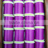 Fly Tying Thread - Violet Elegant Fly Tying Materials Sale