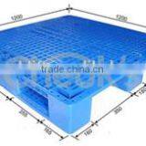 Be friendly to use Reticular lightness Plastic tray PP1412WH