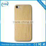New Custom Design Wooden Back Cover Case for Iphone 5 thumbnail-3