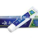 Self - Create High Speed 260box/min Automatic Cartoning Machine thumbnail-3