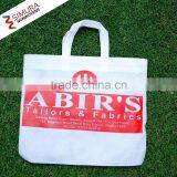 Handled Shopping Bag With Quality Non Woven Fabric thumbnail-6