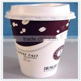 210gsm single wall paper cup lid nice style colorful disposable coffee paper cups for coffee custom printed