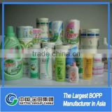 well-sold cheap bopp film for lamination