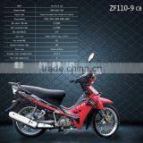 110cc Cheap Motorcycle for Sale ZF110-9 thumbnail-1