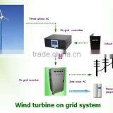 Wind / Solar Hybrid Controller for 1 kw System thumbnail-3