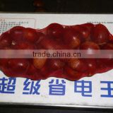 Shandong Fresh Chestnut Price 2012' ( High Quality with Low Price )