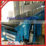 Best Quality Powered Belt Conveyor thumbnail-4