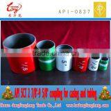 API 9 5/8" LTC/STC J55 casing coupling for oilfield