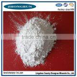 Mica Powder/325mesh Powder thumbnail-1