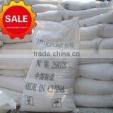 Lithopone B301,B311 Manufacturer|Lithopone Pigment for Paints,coating,Plastic thumbnail-1