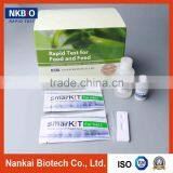 Nitroimidazole Rapid Test Kit (Honey Test Kit) thumbnail-2
