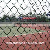 2014 New Discount Lowest Price Most Popular Unti-rust High Quality Chain Link Fencing