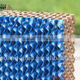 Evaporative Air Cooler Paper /Wet Curtain for Greenhouse thumbnail-1