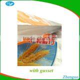 VMPET Bopp Laminated Woven Wheat Seed Bags thumbnail-3