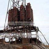 Anti Corrosion Mining Equipment Spiral Chute for Ore thumbnail-6