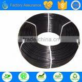 Round Emitter Farm Drip Irrigation Pipe thumbnail-3