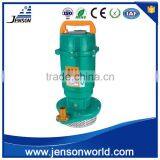 Jenson Houlsehold Cast Iron Submersible Pump Water Pump thumbnail-2
