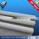 Fine 100 Nylon Mesh Fabric/bolting Cloth thumbnail-2