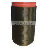 Polyester Aty Yarn thumbnail-1