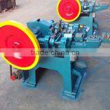 Automatic Nails Making Machine for India thumbnail-1