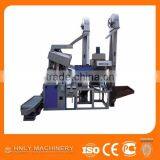 Compact Rice Mill Machine/ Industrial Rice Milling Machine From China Manufacturer thumbnail-3