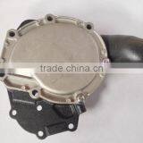 Premium Quality Water Pump U45010062 thumbnail-6