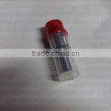 Nozzle S6576C thumbnail-1