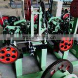Electrolytic Zinc Wire Barbed Wire Mesh Machines Production Line thumbnail-3