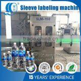 High Efficiency Heat Shrink PET Water Bottle Labeling Machine