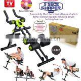 Professional Customized Multi Passive Cal Gym Exercise Equipment thumbnail-5