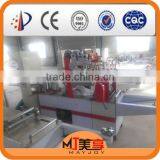Hotel Use Napkin Tissue Paper Machine,Paper Napkin Printing Machine thumbnail-1