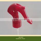 Colourful Mini Mist Trigger Sprayer Smooth Closure Mist Sprayer thumbnail-4