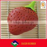 Help Me!!! Funny Silicone Tea Cup With Strainer With Lid thumbnail-1