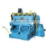 Die Cutting Machine CO 1200E thumbnail-1